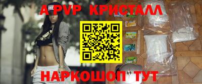прущая мука Среднеуральск