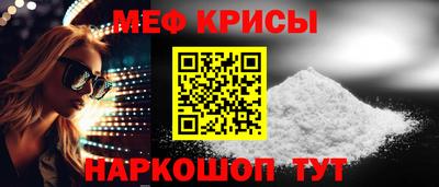 каннабис Старая Купавна