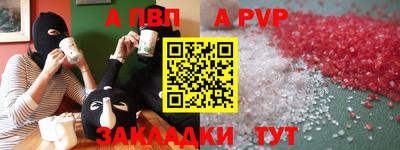 прущая мука Среднеуральск