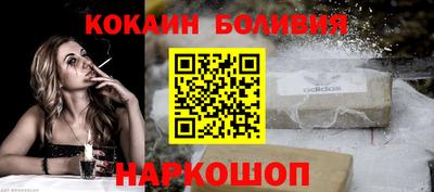 каннабис Старая Купавна