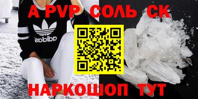прущая мука Среднеуральск