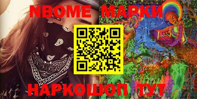 прущая мука Среднеуральск