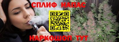 экстази Ставрополь