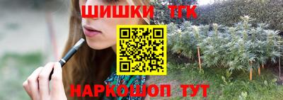 прущая мука Среднеуральск