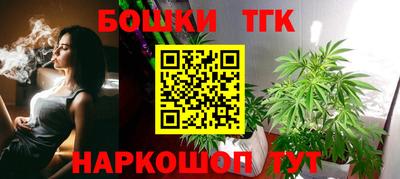 прущая мука Среднеуральск
