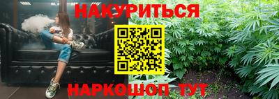 прущая мука Среднеуральск