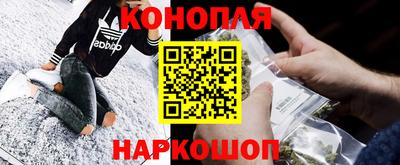 экстази Ставрополь