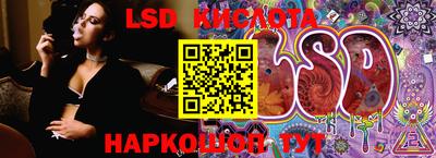 прущая мука Среднеуральск