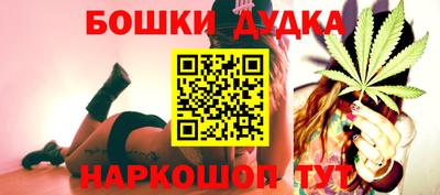 первитин Тверь