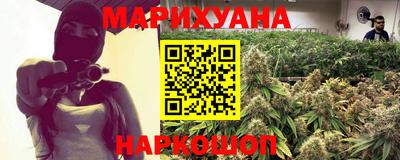 экстази Ставрополь