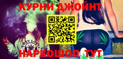 экстази Ставрополь