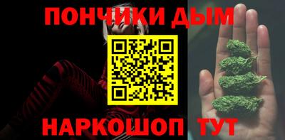 прущая мука Среднеуральск