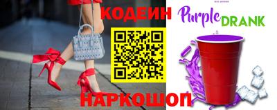 прущая мука Тара