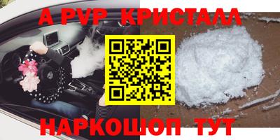 прущая мука Среднеуральск