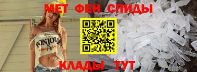 экстази Ставрополь