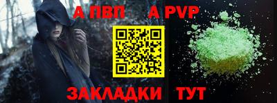 прущая мука Тара