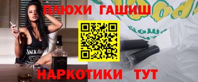 экстази Ставрополь