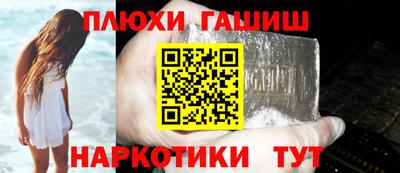 прущая мука Среднеуральск