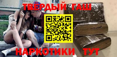 экстази Ставрополь