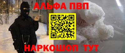 экстази Ставрополь