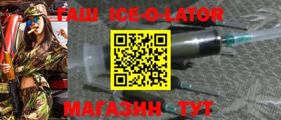 прущая мука Среднеуральск