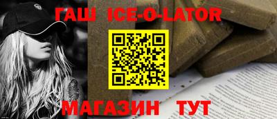 прущая мука Среднеуральск