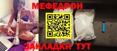 прущая мука Среднеуральск