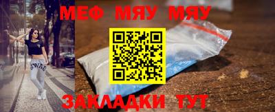 прущая мука Среднеуральск
